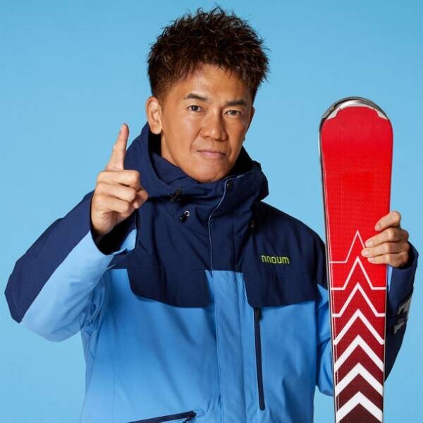武井壮、2シーズン連続でスキー用品ネット通販日本トップクラス「タナベスポーツ」公式アンバサダー、並びに「nnoum」着用モデルに！10月28日(金)よりPR活動を開始
