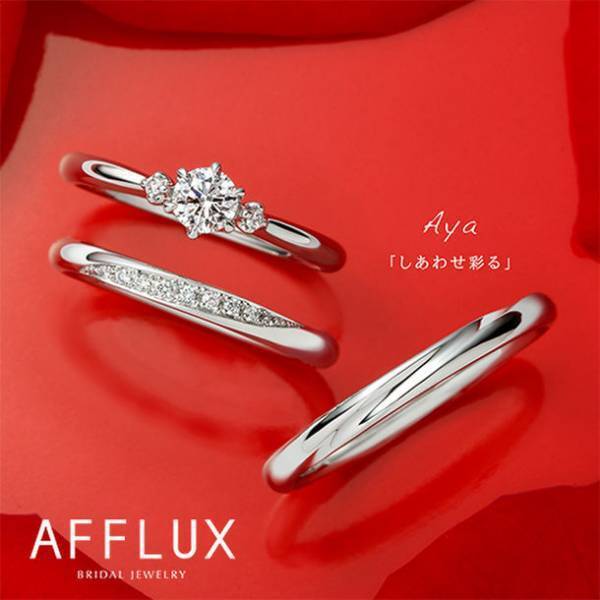 婚約指輪・結婚指輪専門店「雅-miyabi- 表参道店」を10月27日に改装リニューアル！雅-miyabi- オンラインショップも同時オープン