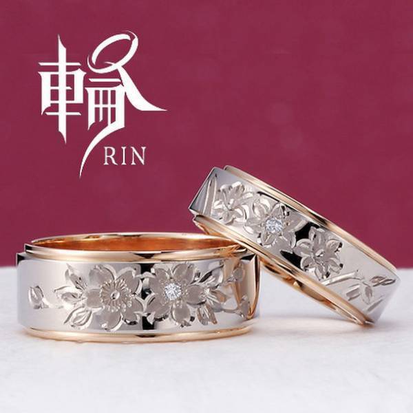 婚約指輪・結婚指輪専門店「雅-miyabi- 表参道店」を10月27日に改装リニューアル！雅-miyabi- オンラインショップも同時オープン