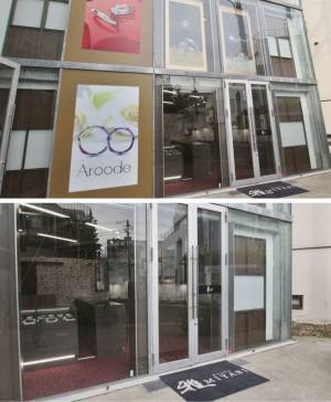 婚約指輪・結婚指輪専門店「雅-miyabi- 表参道店」を10月27日に改装リニューアル！雅-miyabi- オンラインショップも同時オープン