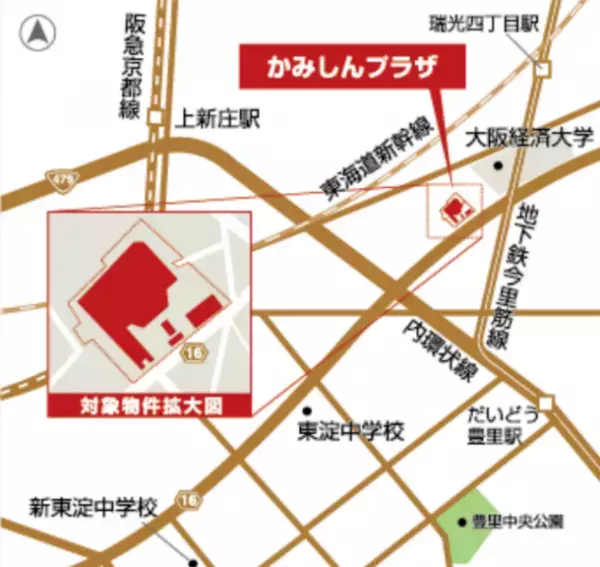 大阪東淀川区初の無印良品が「かみしんプラザ」にオープン！10月28日よりオープン記念特典・WEB抽選会を開催