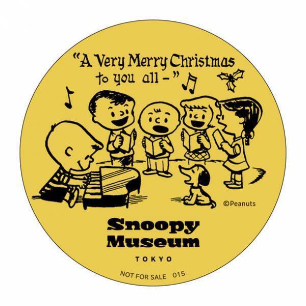 スヌーピーミュージアム　チャールズ・シュルツ生誕100周年記念(#Schulz100)　2022年11月26日(土)にむけて「7つのお楽しみ」をスタート！カウントダウン企画・シュルツ生誕100周年記念イベントも開催！