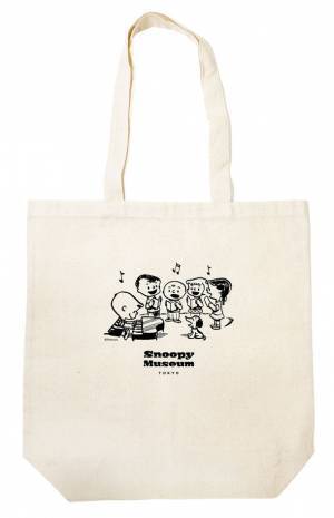 スヌーピーミュージアム　チャールズ・シュルツ生誕100周年記念(#Schulz100)　2022年11月26日(土)にむけて「7つのお楽しみ」をスタート！カウントダウン企画・シュルツ生誕100周年記念イベントも開催！