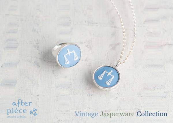 アップサイクルとオーダーメイドをミックスした「ヴィンテージジャスパーウェアコレクション」に新アイテムのペンダントが登場　持ち込みジュエリーをリフォームするジュエリーショップ“ピエス”