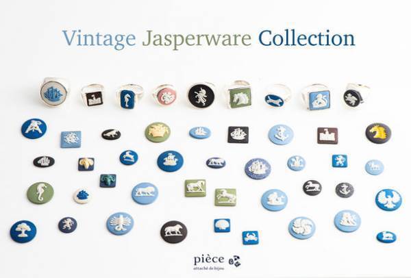 アップサイクルとオーダーメイドをミックスした「ヴィンテージジャスパーウェアコレクション」に新アイテムのペンダントが登場　持ち込みジュエリーをリフォームするジュエリーショップ“ピエス”