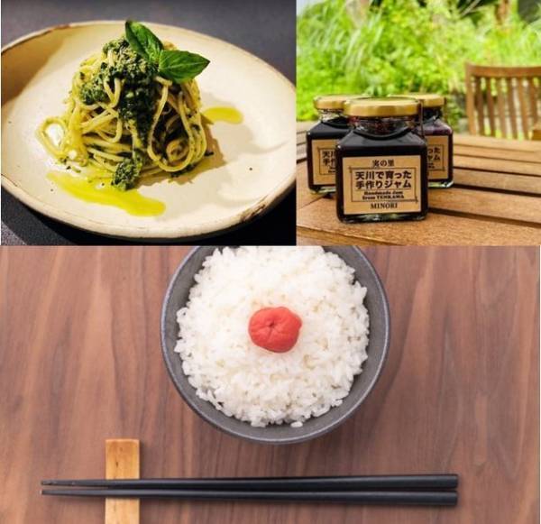 東京で奈良を知る「奈良まほろば館」11月イベント案内　サッポロ一番コラボ「飛鳥鍋風みそラーメン」やバイヤー厳選逸品「NARAtive」映画上映に法隆寺や清酒の講演会も