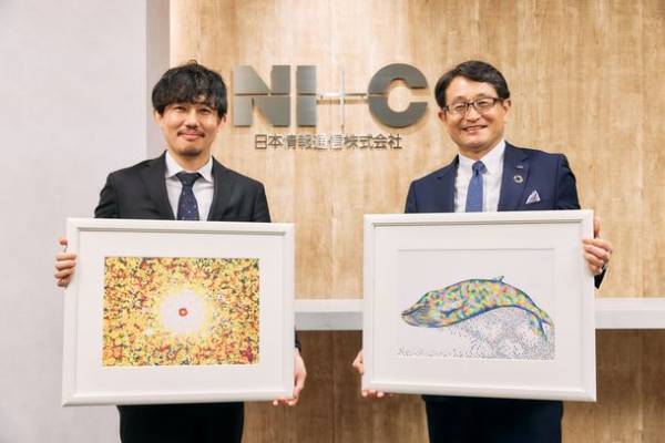 日本情報通信、「パラリンアート」オフィシャルパートナー締結