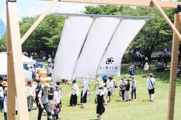 東海三県の陶磁器(やきもの)の魅力満載のイベント　「器と暮らし市」を12月10日・12月11日に愛知で開催