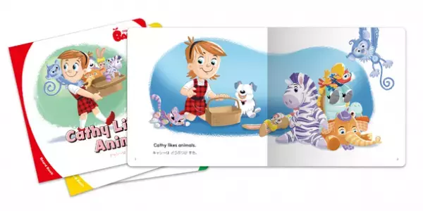 0-36か月の乳幼児向け／英語音声付きのバイリンガル絵本が11月22日販売開始！世界17か国、約70,000人以上が学ぶ英語教育カリキュラム GrapeSEEDからの新製品