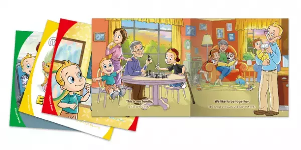 0-36か月の乳幼児向け／英語音声付きのバイリンガル絵本が11月22日販売開始！世界17か国、約70,000人以上が学ぶ英語教育カリキュラム GrapeSEEDからの新製品