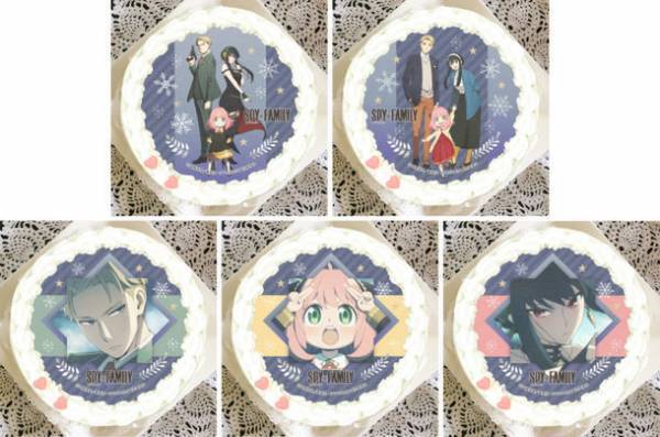 『SPY×FAMILY』ウィンターデザインケーキが数量限定で登場！特典缶バッジ付き“公式ライセンス商品”
