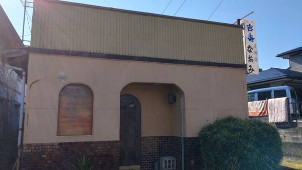 千葉県最後の秘境・リトリートの聖地奥房総「亀山温泉リトリート」にインドアサバイバルゲームプランが誕生！