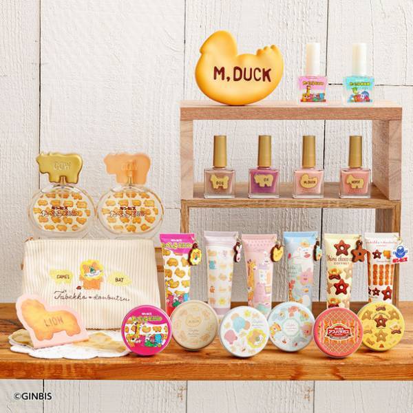 「たべっ子どうぶつ」一番コフレ 第2弾！シリーズ初のオーデコロンなどコスメグッズをラインナップ