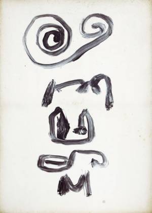 比田井南谷 生誕110年 個展「HIDAI NANKOKU」開催　日本未発表作品も初公開！