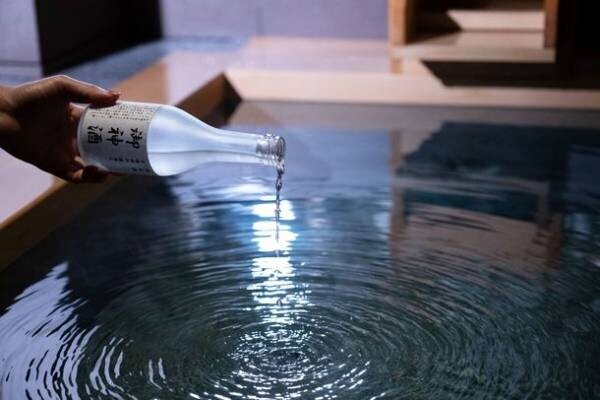 THE JUNEI HOTEL 京都「JUNEI Memory～京の美を味わう。身も心も癒される、御神酒風呂と冬の京スイーツ」を11月より開始