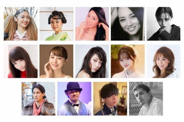 世界一SDGsなファッション「着物」で日本を元気にするイベント開催のため11月10日までクラウドファンディング実施中！