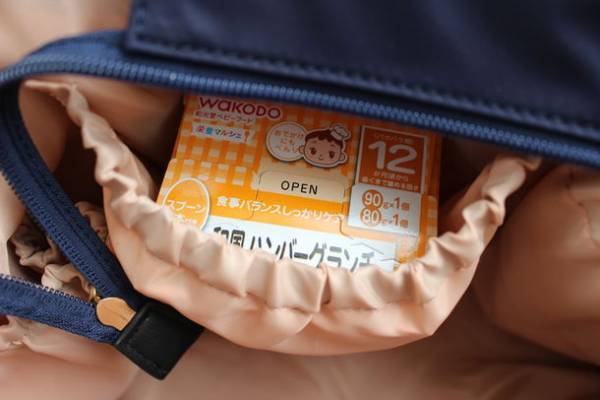 “ベビーカー移動を楽にする”をコンセプトにした「巾着ショルダーバッグ付き 2個持ち解消トート」を11月2日(水)より発売開始！