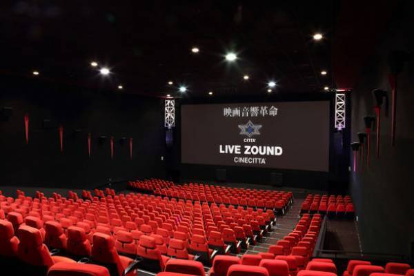 チネチッタ100周年記念『2001年宇宙の旅』『七人の侍』　≪LIVE ZOUND特別上映≫決定！