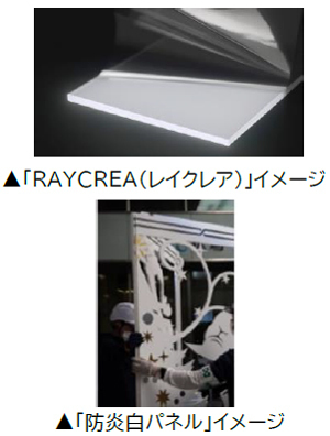 Grand Wish Christmas 2022～「ハリー・ポッター」 魔法ワールドクリスマスへの招待状～2022年11月10日（木）～12月25日（日）開催