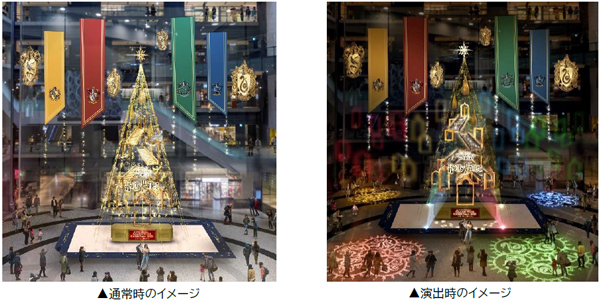 Grand Wish Christmas 2022～「ハリー・ポッター」 魔法ワールドクリスマスへの招待状～2022年11月10日（木）～12月25日（日）開催