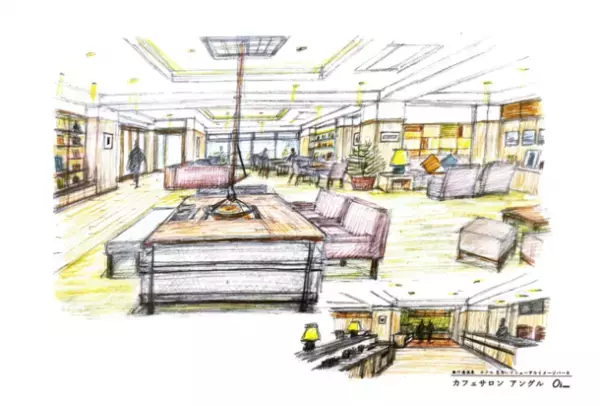 北海道・川湯温泉、インバウンドにも対応　地域密着型近未来カフェが10月25日にプレオープン