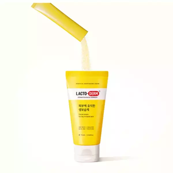 韓国コスメの代名詞“CICA*1”の次は“乳酸菌*2”！？「LACTODERM」のさらっとベタつかない‘生’質感スキンケアクリームをDHOLICが本格展開