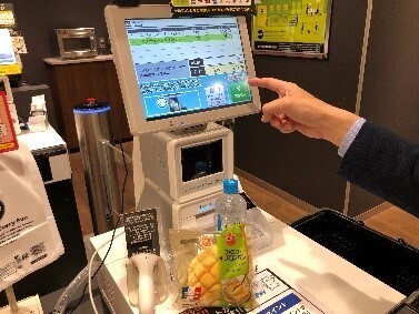 無人決済システムを導入した店舗を関西初出店ファミリーマート近鉄布施駅４階奈良線ホーム/S店11月10日（木）リニューアルオープン！