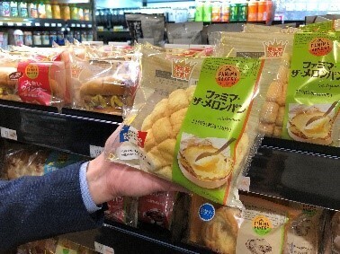 無人決済システムを導入した店舗を関西初出店ファミリーマート近鉄布施駅４階奈良線ホーム/S店11月10日（木）リニューアルオープン！