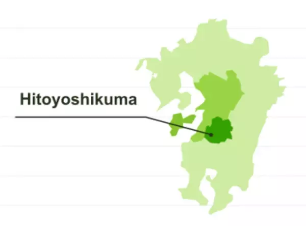 熊本県・人吉球磨とQuizKnockがコラボ　時をかけるクイズ旅の第2弾が11月23日開始　豪華商品が手に入るスタンプラリーを実施