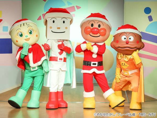 神戸アンパンマンこどもミュージアム＆モール　クリスマスイベント開催！2022年11月1日(火)～12月25日(日)