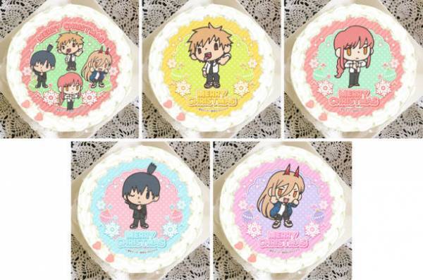 アニメ『チェンソーマン』クリスマスケーキが数量限定で登場！デザイン全5種＆特典缶バッジ付き“公式ライセンス商品”