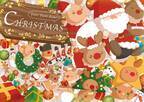 京阪百貨店×京都芸術大学　協働制作Fun！Fun！Fun！～たまらなく楽しいクリスマス～クリスマスシーズンがスタートいたします