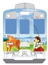 ラッピング列車「ならしかトレイン」がデビュー～　運行開始に先駆けて、試乗会に無料ご招待！　～