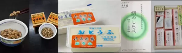 食材の宝庫千葉が誇る、秋～冬のグルメ特集！「千葉ブランド水産物フェア」など水産物イベントが開催