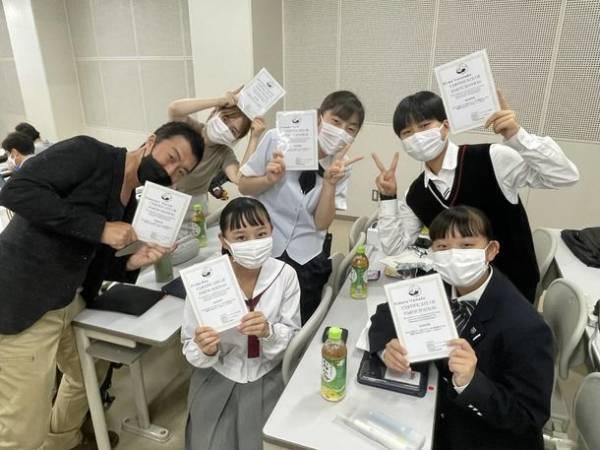 高校生が“大分・別府”のインバウンド向け観光ツアーを企画　イベント開催レポートをWeb公開