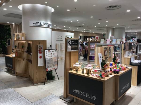 渋谷ヒカリエＳｈｉｎＱｓ５階 ザ・マーケットプレイスにおいて映像ＡＩソリューションによるマーケティングデータを活用した販売支援の実証実験を実施します