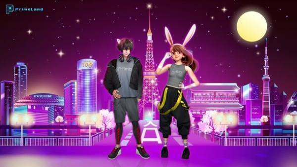 日本のコンテンツを世界へ　メタバース「PrimeLand」2022年12月20日始動