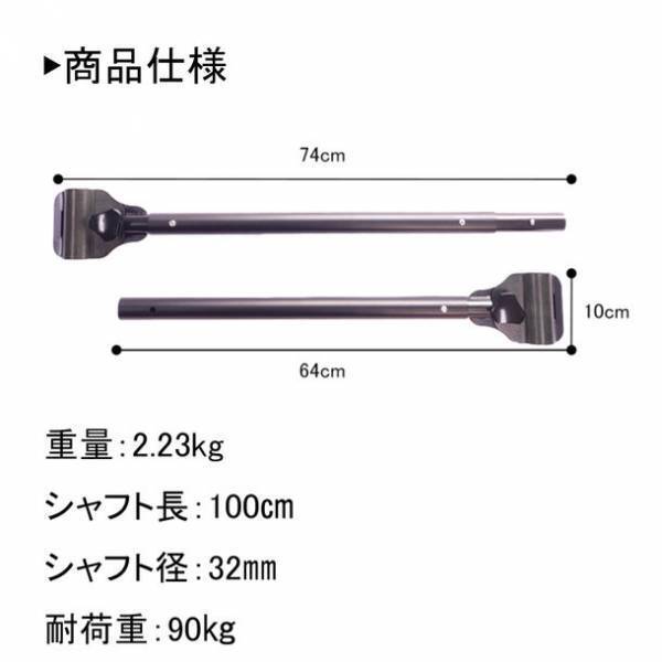 『いよいよ出荷開始！』握りやすくデザインもマイナーチェンジ　KOMBOバーベルが11月1日より一般発売開始！