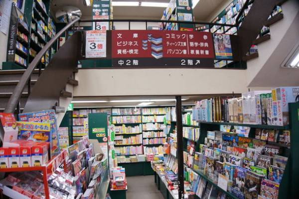 書店に足を運ぼう！11月1日“本の日”特別企画実施ブックスタマ武蔵小山店で「コミュニケーション大全」100冊のタワー展開実施！！