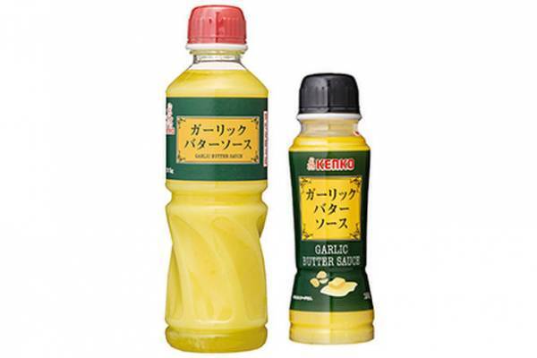 『Farm Love with ファーマーズ＆キッズフェスタ2022』食育ブースを出展！野菜摂取の大切さ伝える東京・日比谷公園で11月12・13日に開催