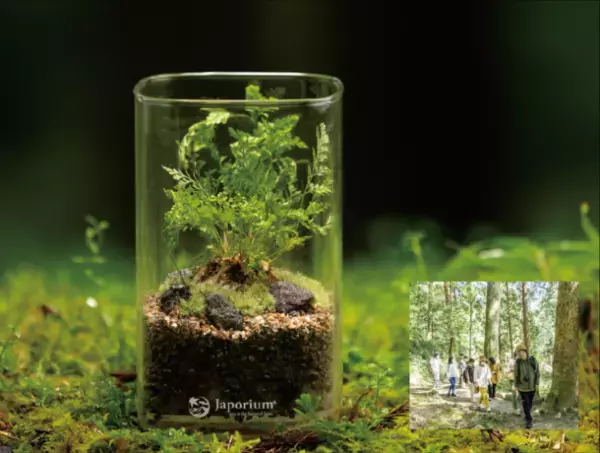 滋賀・栗東市の自然と食事を堪能できる日帰りバスツアー「びわこ湖南再発見！栗東ウエルネスツアー」を12/3より実施　特設サイトにてお申込み受付開始