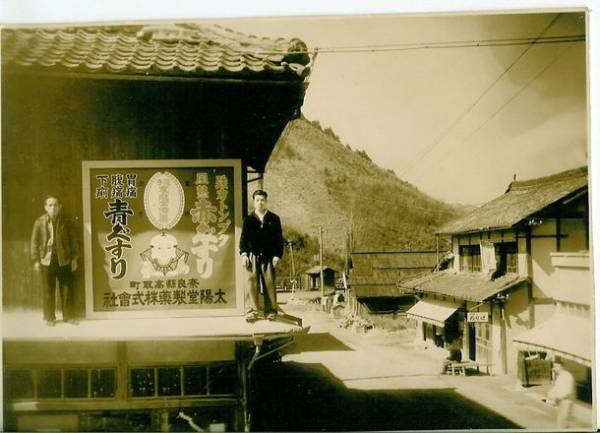 小さな村の特産“じゃばら”を祝う収穫祭が3年ぶりに開催！～初の北山村公式サプリメントを新発売～