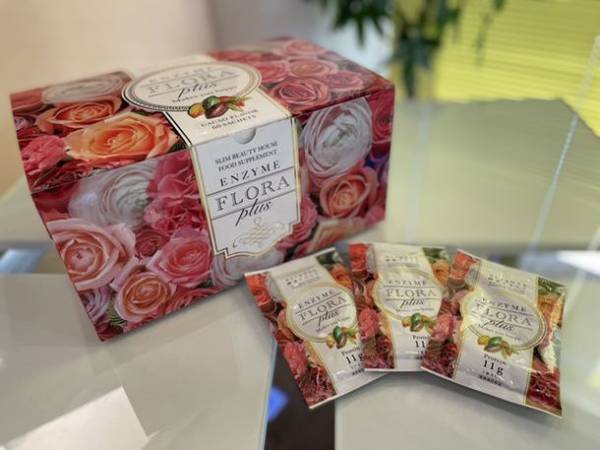 スリムビューティハウスが連続ドラマの特別協力社に！「完全に詰んだイチ子はもうカリスマになるしかないの」(テレビ東京毎週火曜深夜0時30分～)　～エステの魅力を発信して、業界を盛り上げていきたい～