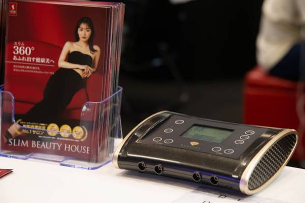 スリムビューティハウスが連続ドラマの特別協力社に！「完全に詰んだイチ子はもうカリスマになるしかないの」(テレビ東京毎週火曜深夜0時30分～)　～エステの魅力を発信して、業界を盛り上げていきたい～