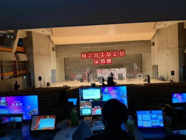 千葉大学「亥鼻祭2022」2022年11月6日(日)に開催決定！野外ステージ費用のためのクラウドファンディングを実施