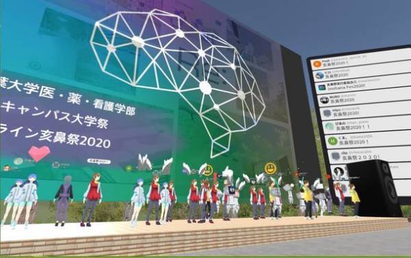 千葉大学「亥鼻祭2022」2022年11月6日(日)に開催決定！野外ステージ費用のためのクラウドファンディングを実施