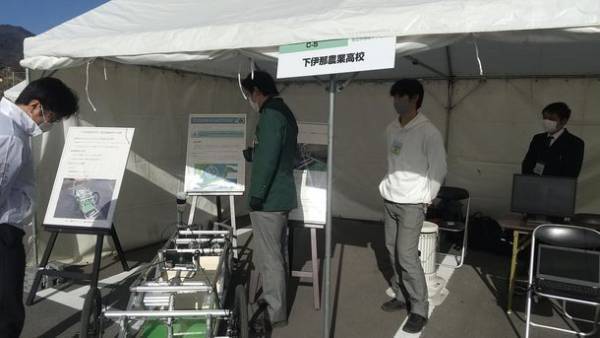 『南信州環境メッセ2022』長野県飯田市にて11月5日(土)・6日(日)開催！～リニアとともに地域がにぎわう環境先進地を目指して～