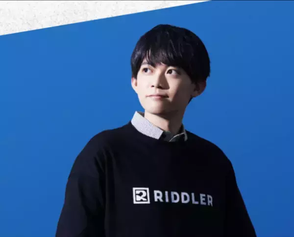 開催初日から2日間で200人以上が参加！「松丸亮吾」率いるRIDDLERと町田市による『まちだ謎解きゲーム』第2弾は…“人類がリスになってしまう！？”10月29日(土)より好評開催中