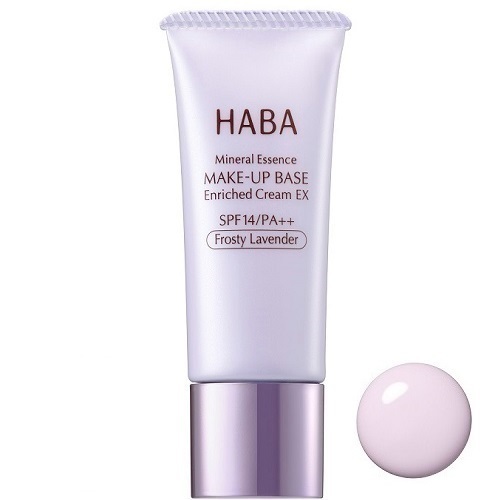 2023年1月5日（木）より数量限定発売！『しっとりベースEX フロスティラベンダー』