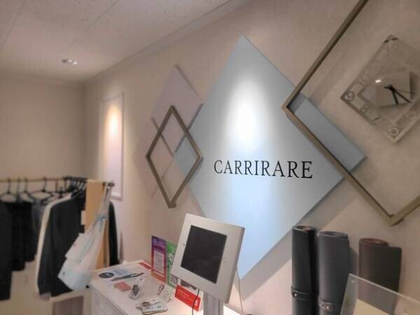 “働く女性”に向けたビジネスアイテムブランド『CARRIRARE』のショールームが大阪市西区で10月11日にリニューアルオープン！